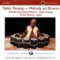 Buy Trilok Gurtu - Tabla Tarang - Melody On Drums (With Pandit Kamalesh Maitra) Mp3 Download
