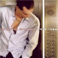 Buy Ivri Lider - Ha'anashim Ha'chadashim - The New People Mp3 Download