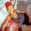 Buy Queen Pen - All My Love (MCD) Mp3 Download