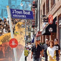 Purchase Hiroshima - J-Town Beat