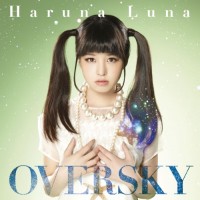 Purchase Luna Haruna - Oversky