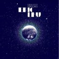 Buy Eric Lau - New Territories Mp3 Download