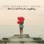 Buy Lucy Wainwright Roche - There's A Last Time For Everything Mp3 Download