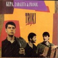 Buy Kepa Junkera - Triki Up (With Zabaleta & Imanol) Mp3 Download