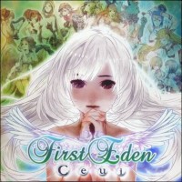 Purchase Ceui - First Eden