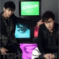 Buy Thsk - Scream (EP) Mp3 Download