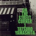 Buy Tatsuro Yamashita - On The Street Corner 1 (Vinyl) Mp3 Download