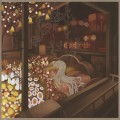 Buy Trespassers William - Having Mp3 Download