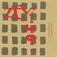 Purchase Z'ev - 50 Gates (Vinyl)