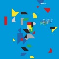 Buy Coh - 0397 Post-Pop CD1 Mp3 Download