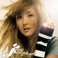 Buy He Jie - Is Clearly Not Angel Mp3 Download