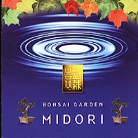 Purchase Medwyn Goodall - Bonsai Garden