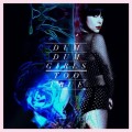 Buy Dum Dum Girls - Too True Mp3 Download