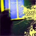 Buy Gong Gong - Laughing With The Moon Mp3 Download