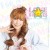 Buy Yui Sakakibara - Love (Singles 2) Mp3 Download