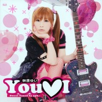 Purchase Yui Sakakibara - You I Sweet Tuned