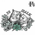 Buy Bottomless Pit - Congress (EP) Mp3 Download