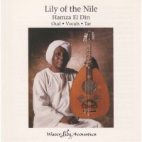 Purchase Hamza El Din - Lily Of The Nile
