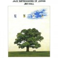 Buy Jim Hall - Jazz Impressions Of Japan (Vinyl) Mp3 Download
