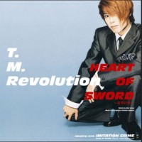 Purchase T.M.Revolution - Heart Of Sword (MCD)