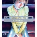 Buy T.M.Revolution - Makes Revolution Mp3 Download