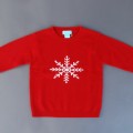 Buy Dropout Year - Red Sweaters With Snowflakes On Them (EP) Mp3 Download