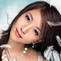 Buy BoA - Distance (CDS) Mp3 Download