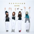 Buy Scandal - Standard Mp3 Download