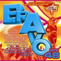 Buy VA - Bravo Hits Vol. 48 CD2 Mp3 Download