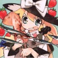 Buy Kishida Kyoudan & The Akeboshi Rockets - Squid Over (EP) Mp3 Download