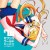 Buy Kishida Kyoudan & The Akeboshi Rockets - Seventh World Mp3 Download