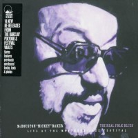 Purchase McHouston 'Mickey' Baker - The Real Folk Blues (Vinyl)