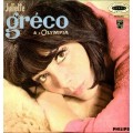 Buy Juliette Gréco - À L'olympia (Vinyl) Mp3 Download