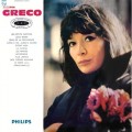Buy Juliette Gréco - Enregistrément Public À L'a.B.C. (Vinyl) Mp3 Download