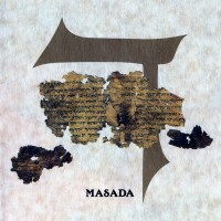 Purchase Masada - Dalet (EP)