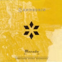 Purchase Masada - Sanhedrin CD1