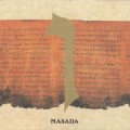 Buy Masada - Vav Mp3 Download