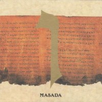 Purchase Masada - Vav