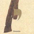 Buy Masada - Yod Mp3 Download