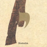 Purchase Masada - Yod