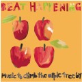 Buy Beat Happening - Music To Climb The Apple Tree By Mp3 Download