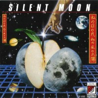 Purchase Silent Moon - Horizont