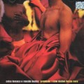 Buy Celso Fonseca - Juventude: Slow Motion Bossa Nove (With Ronaldo Bastos) Mp3 Download