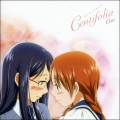 Buy Ceui - Centifolia (EP) Mp3 Download