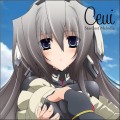 Buy Ceui - Stardust Melodia (EP) Mp3 Download