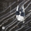 Buy Blackhoods - Sunk (EP) Mp3 Download