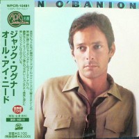 Purchase John O'banion - John O'banion (Remastered 2001)