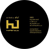 Purchase King Midas Sound - Dub Heavy: Hearts & Ghosts (EP)