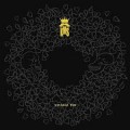 Buy King Midas Sound - Without You Mp3 Download