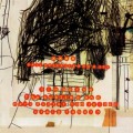 Buy Tim Berne's Science Friction - The Sublime And (Live) CD2 Mp3 Download